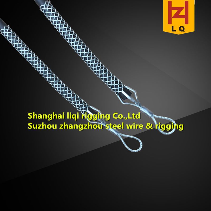 电力电缆中间牵引网套/连接拉线网套/导线网套/导线拉出器网套