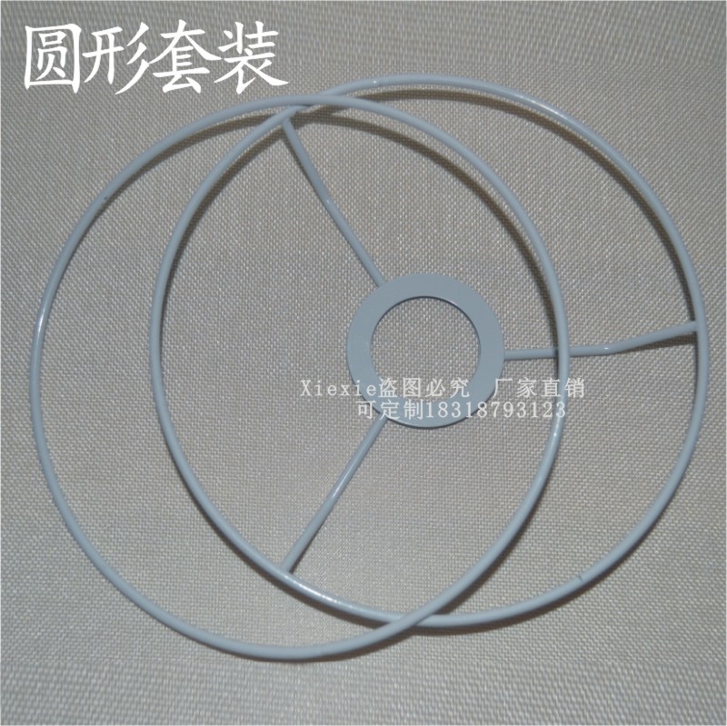 Hardware wire lampshade stand table lamp accessories sheepskin lampshade woven hemp rope frame circle shelf E27 frame round