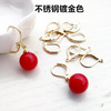 Cross -border supplier stainless steel ear hook plating gold ear hook accessories earring earrings 316 stainless steel ear hook