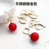 D -shaped golden French clip/piece