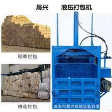 ʽҺCUfƷsCҺС͏UCĤC