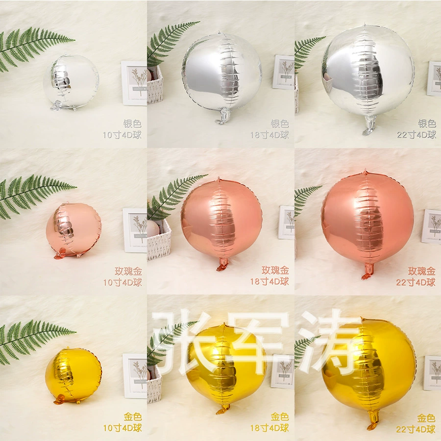 Three dimensional balloon, 10 inch, 18 inch, 22 inch, in 4d format