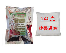 �����ӟ��������w���ș�����ݰ��aƷș�����ݰ������ӟ�|