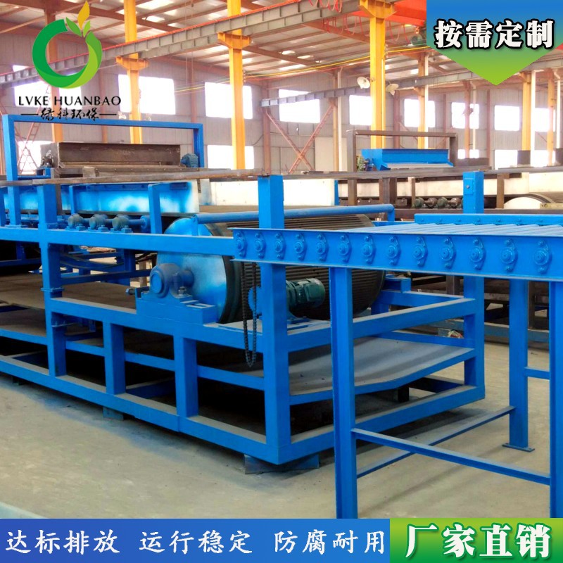 厂家生产压滤机 固液分离污泥脱水设备 全自动污泥脱水压滤机