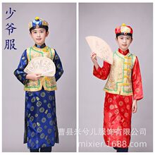 ��ܲ���������Թ��b��ͯ�����ݳ����L���R���峯ؐ�հ���������b