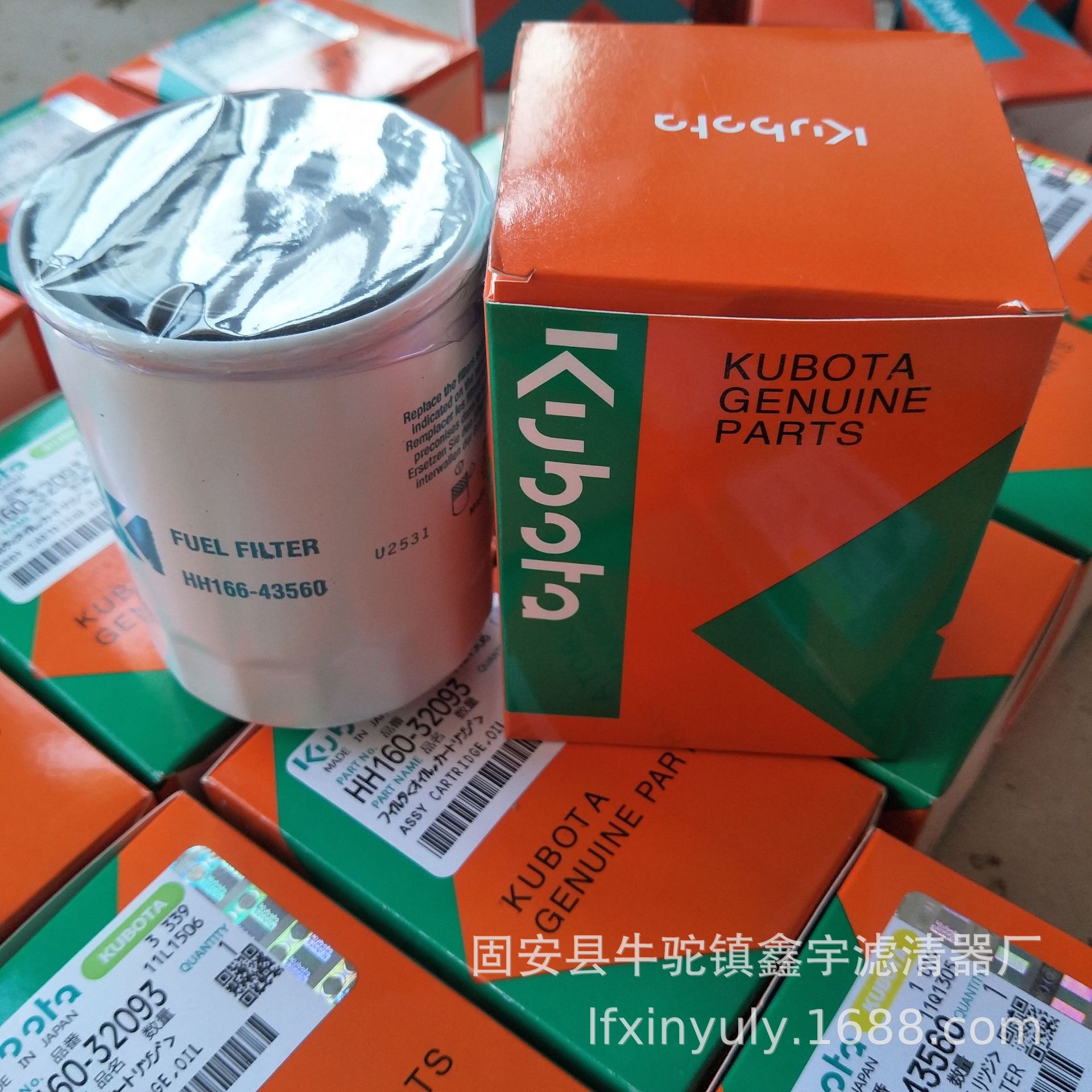 厂家替代久保田发电机组液压RC461-62151回油滤芯