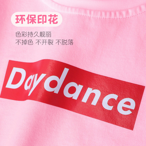 Children's dance clothing summer short-sleeved tops girls practice printed pink ballet dance clothing T-shirt cultural shirt