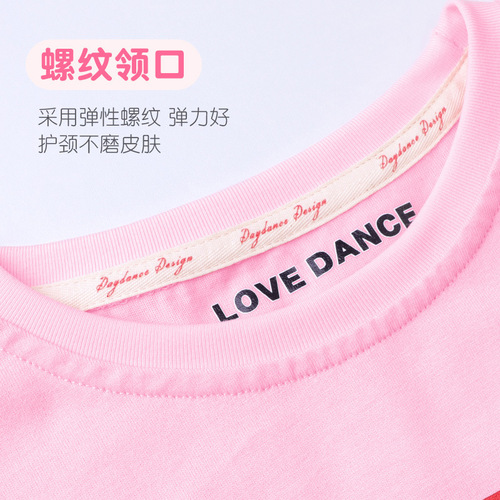Children's dance clothing summer short-sleeved tops girls practice printed pink ballet dance clothing T-shirt cultural shirt