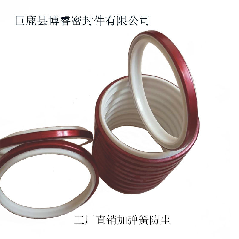 多种型号DKBI防尘油封聚氨脂尘密封圈油缸活塞杆气缸专用