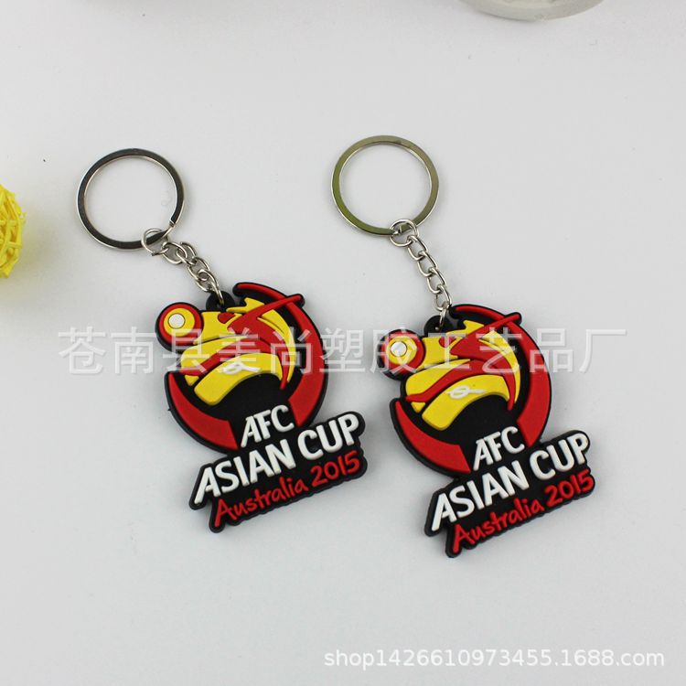 silicone cartoon creative keychain PVC