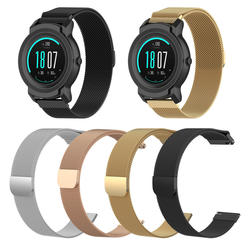Suitable for ticwatch E2 S2 pro Milan stainless steel nice magnetic watch Milan nice strap metal