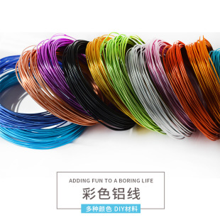 ӆ�����l1.5mm*10m��ɫ�����X���ֹ�DIY�����辰�@ˇ�����ͽz���P