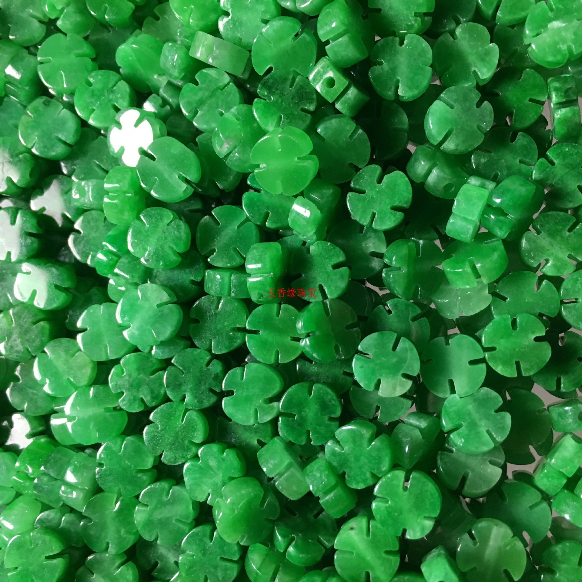 翡翠干青铁龙生满绿小花十字花四叶草多瓣花手链项链DIY散珠配件