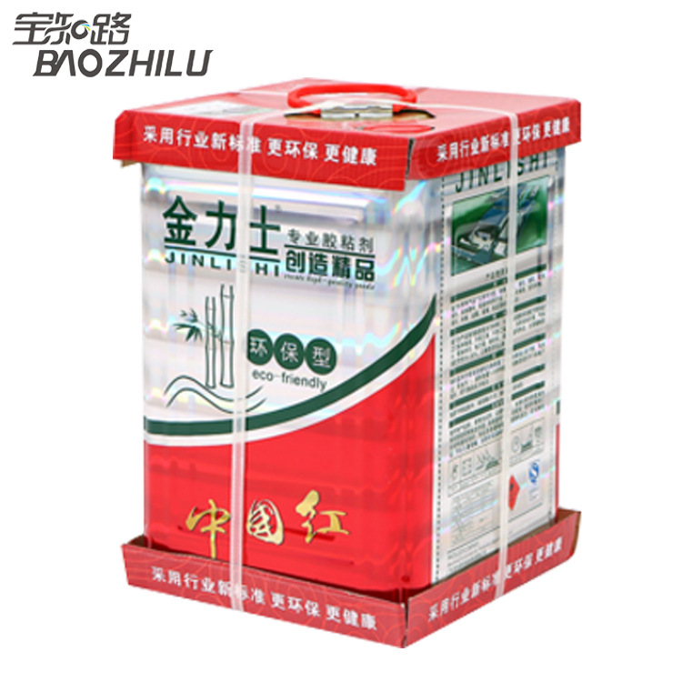 宝知路S201金力士海绵喷胶喷胶气味皮革喷胶床垫沙发喷胶批发