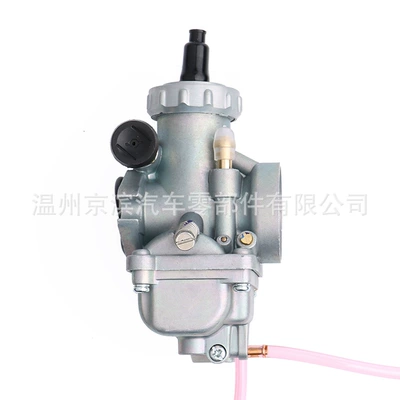 two stroke motorcycle – Carburetor