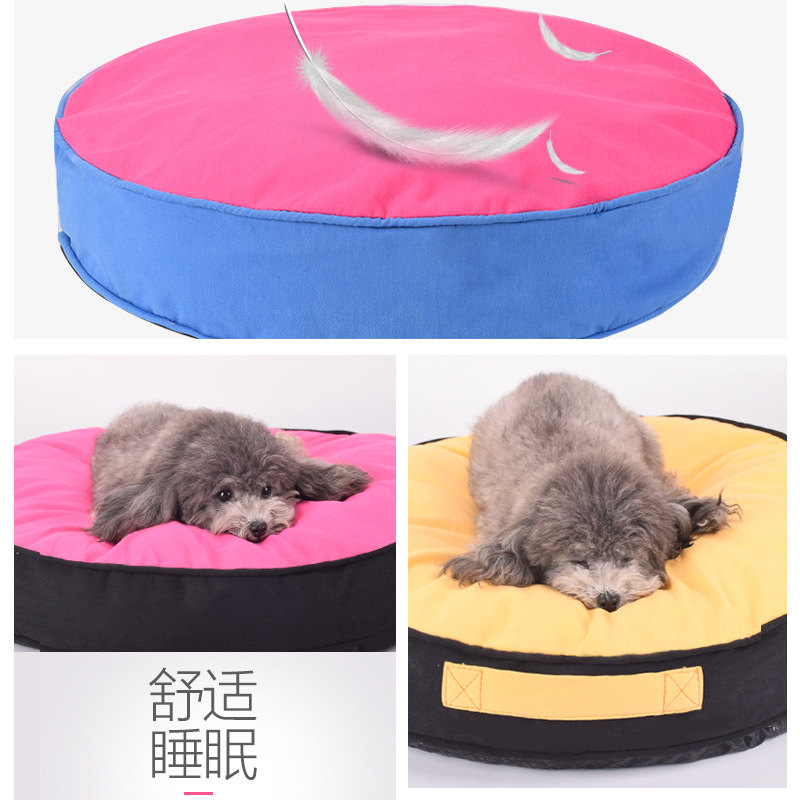 Amazon AliExpress Pure Cotton Thickened Pet Mat Large Internet Celebrant Cake Kennel Mat Cat Puppy Mat