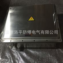 ����IP65���P䓷�������� �ڒ�ʽ���ʽ���������� �������w�S��