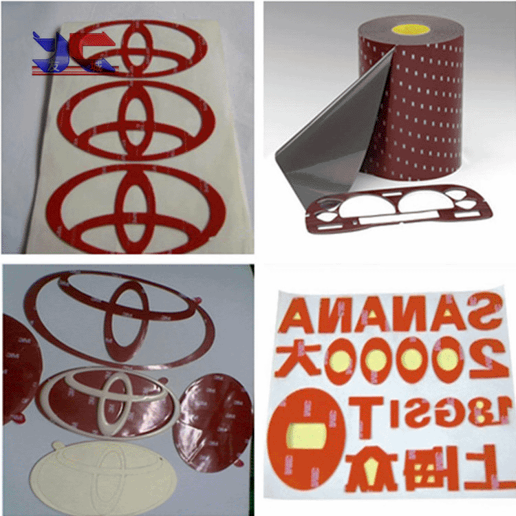 双面胶 0.8mm厚红色 胶 汽车无痕泡棉双面胶