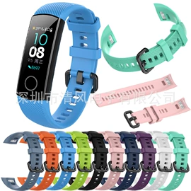 智能手表表带;手表保护壳;智能手环腕带