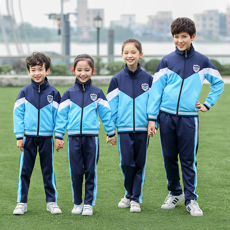 瀾洋貝貝校服套裝小學生春秋運動套一年級批發園服班服學生服小學
