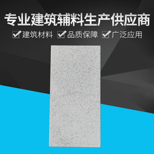 Sҹ֥ʯPCu LlK֥͸ˮu·ʯ