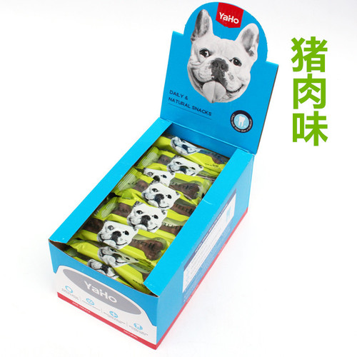 Yahe Maidong Teeth Cleaning Stick for Dogs, Puppy Teeth Bones, Dog Chews, Pet Zero