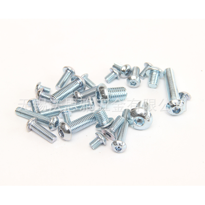 供应70.2镀锌内六角螺钉无锡厂家高强度半圆头螺钉