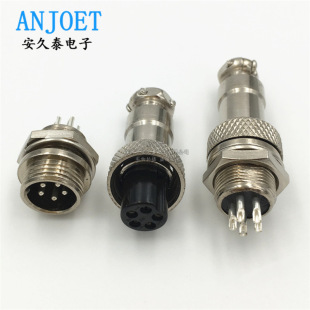 ���ղ��^����GX12-5P 5о ���^ĸ�^ ��|�B���� �ӿ�12mm