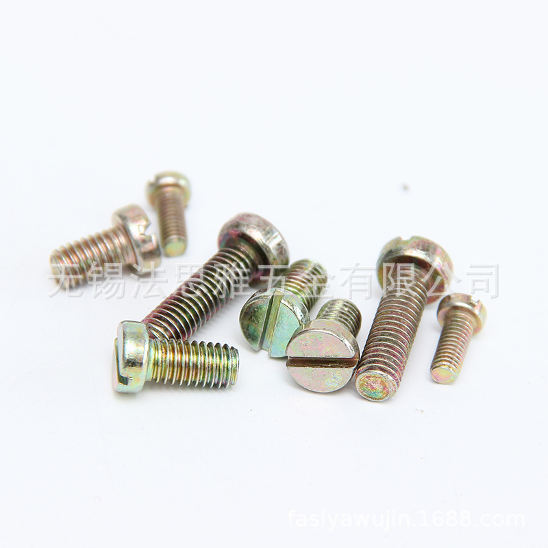 厂家供应GB65圆柱头一字螺钉紧固连接螺丝A级无处理一字槽螺丝