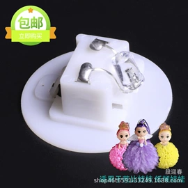 塑料工艺品;工艺原料