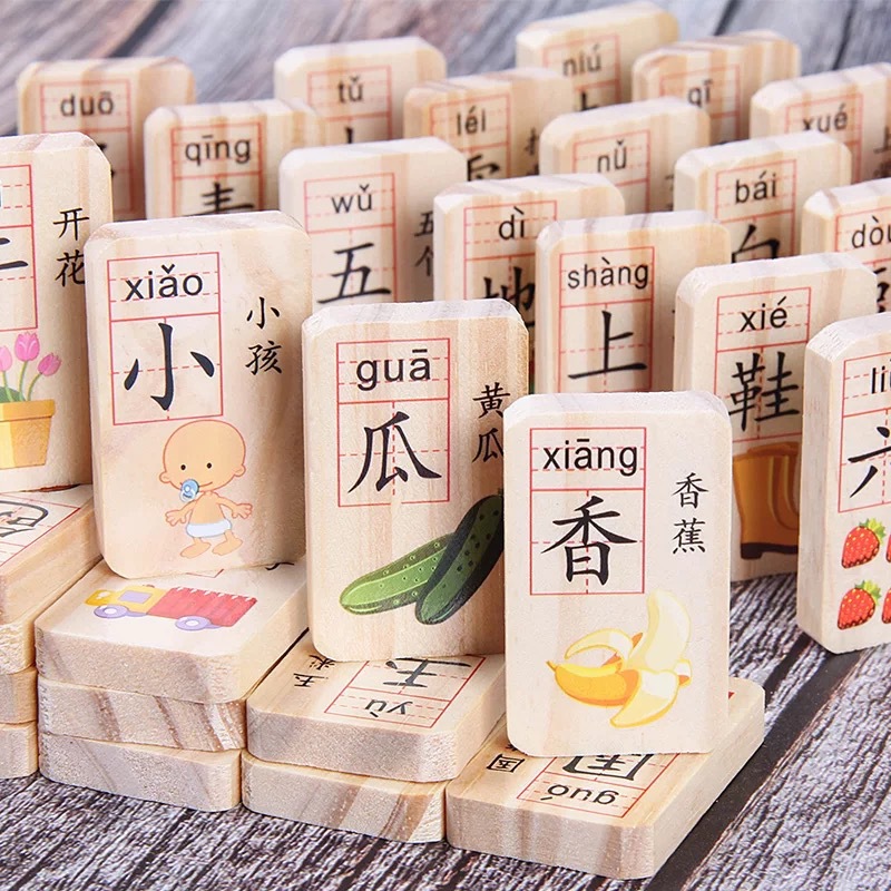 Aprendizaje de madera, alfabetización cognitiva, pinyin de doble cara, dominó para niños, señales de tráfico de automóviles, bloques de construcción de rompecabezas, juego