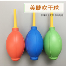 Nֲ޽Ӽٽë L ۽ëzˮoζ