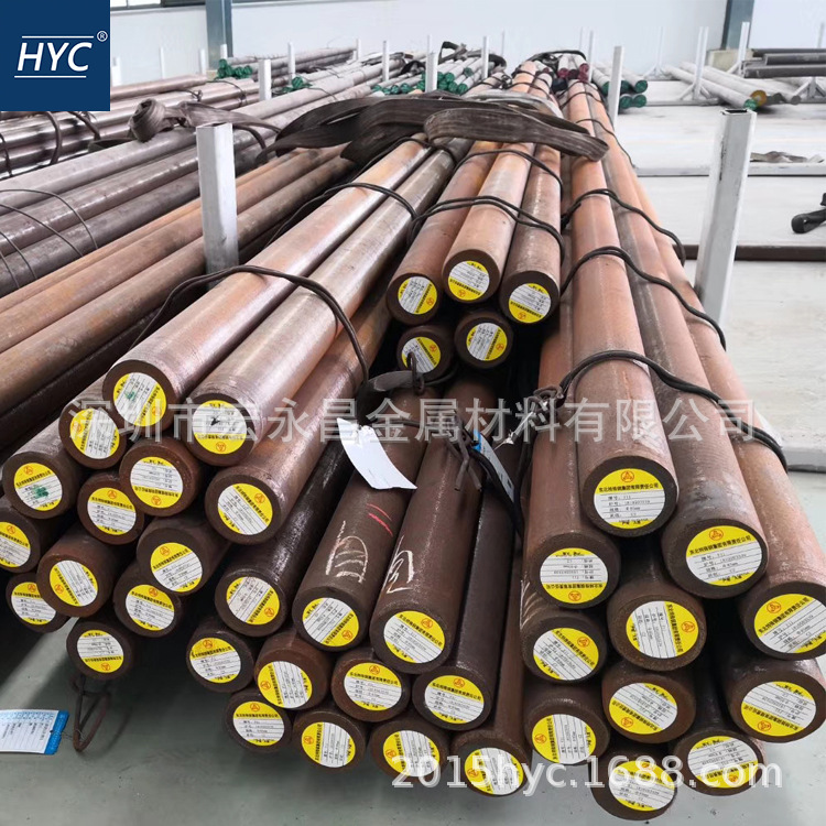 德标1.7220圆钢 圆棒 小圆棒 钢板 合金钢板 合金结构钢 锻圆