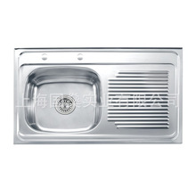 Դ�^������ʽ��������͢���������S���炐�ȁ���ʽ���P䓏N��ˮ��