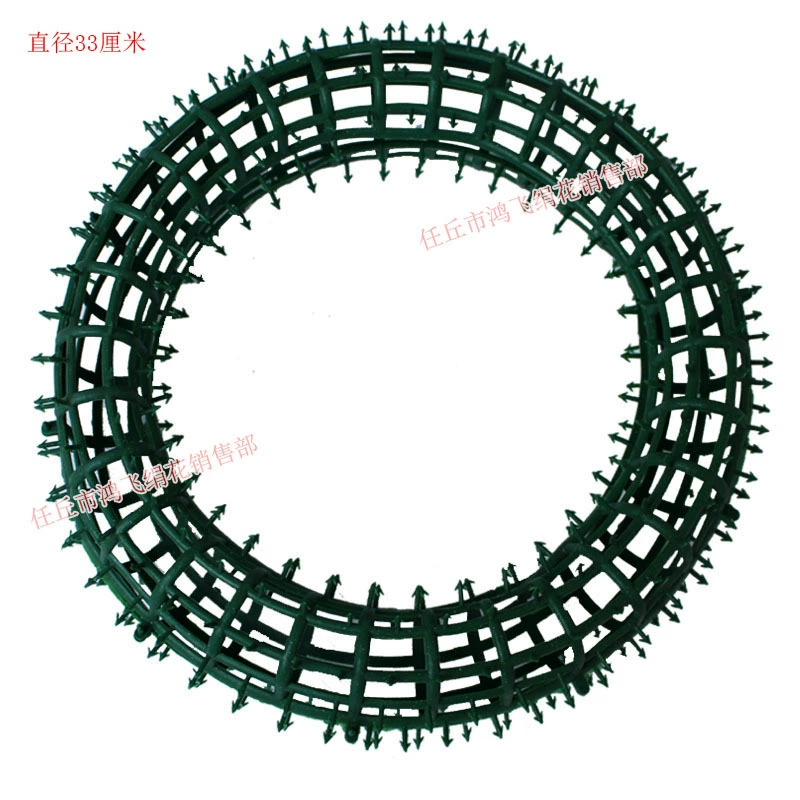 Plants bottom net Plastic flower arrangement grid arch arches Taoxin frame simulation background bottomwriting network lawn mesh