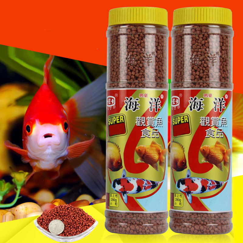 Wholesale small goldfish koi small pellet feed floating ornamental fish food spirulina lanshou fish food small fish food
