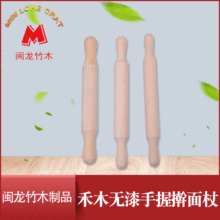 �S��ֱ�N��ľ����������ÏN��С�������lߦ����