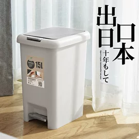 家用脚踏垃圾桶怎么选?多容量日式收纳桶指南