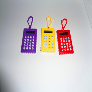 Male and female students learn mini calculator key chain gift toy calculator stall supply factory direct sales