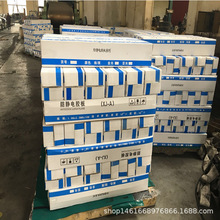 ̨|̨|S|o늵؉|ǫS޵؉|2mm