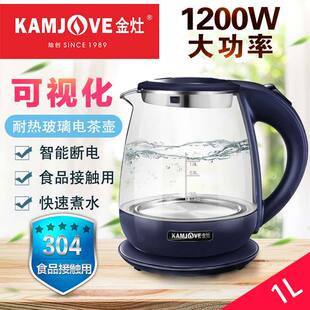 ����T-520 ��ˮ��늟�ˮ���ԄӔ����ˮ��늲�ز���͸������T520