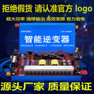 �S��ֱ�N�p׃����׃�����������C�^�׼�12V�ƿ������׃���C�^