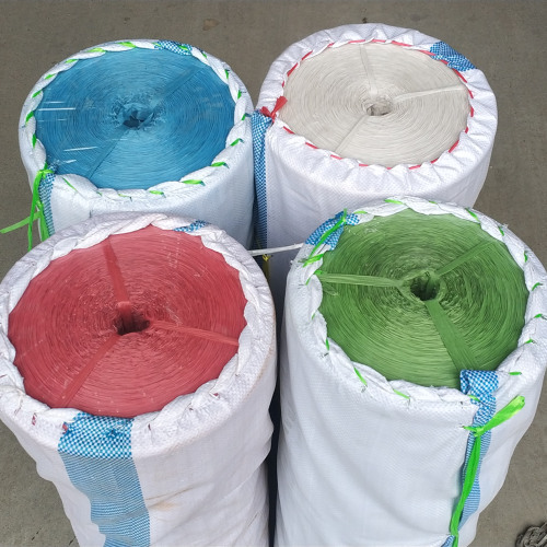 捆绑绳塑料尼龙绳子塑料绳子尼龙绳子打包绳