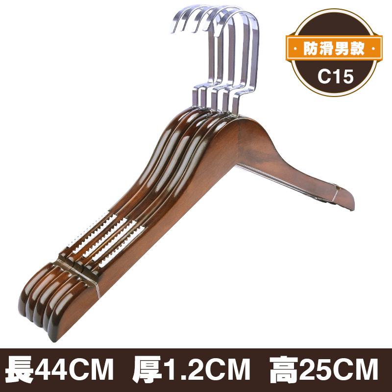 레트로 C15 (스테인레스 스틸 플랫 후크 미끄럼 방지 남성용)