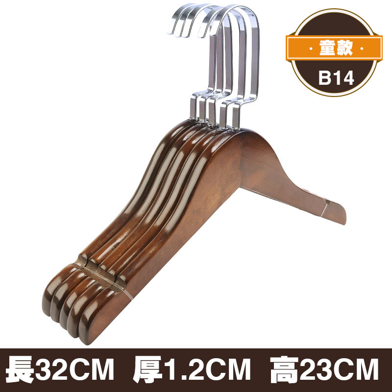 레트로 B14 (어린이의 스테인레스 스틸 플랫 후크)