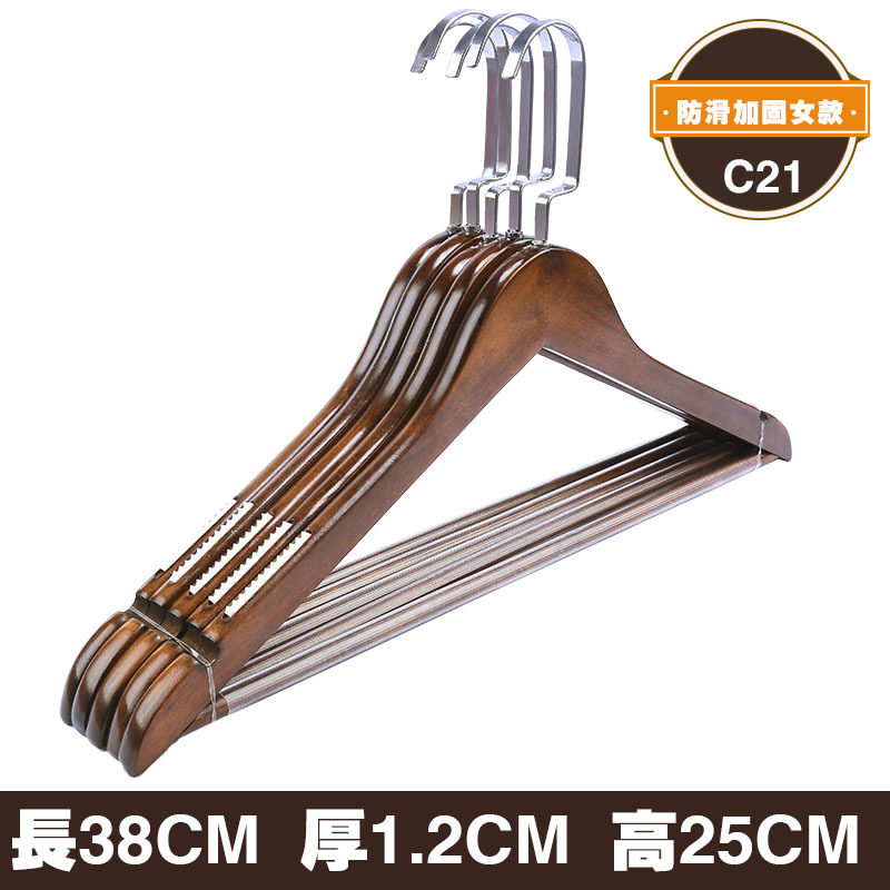 레트로 C21 (스테인레스 스틸 플랫 후크 미끄럼 방지 여성용)