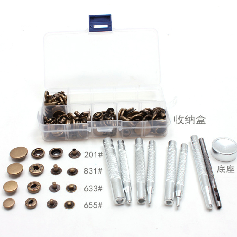 Cross-border copper metal snap button + installation tool button set combination down cotton-padded jacket jacket jeans button Cross-border copper metal snap button + installation tool button set combination down cotton-padded jacket jacket jeans button