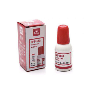 ���R��� ��X����Ӌ ��Ƭ�x���cӡ�� ԭ��ӡ�ͼtɫ7ml