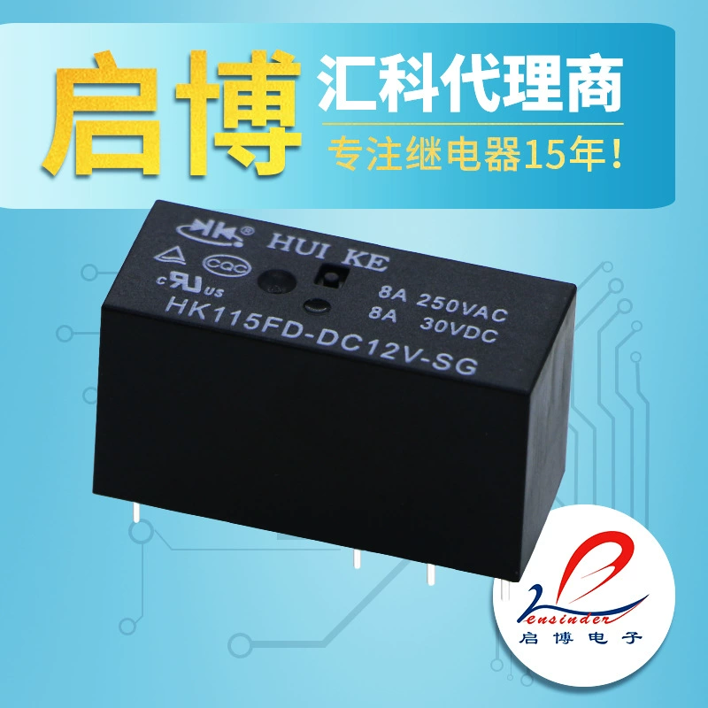 Реле мощности HK115FH-DC5V 12V 24V-SG 8-контакт 16A набор конвертации DC