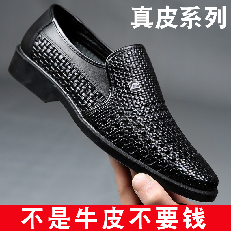 Sandalias de cuero genuino para hombre zapatos de cuero sandalias de cuero de verano agujero transpirable hueco blanco negocios zapatos casuales formales